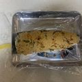 岡本克彦's cooksnap of when they made 若狭名物へしこ (鯖の糠漬け).