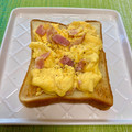 ビートルズ食堂's cooksnap of when they made とろ～り卵とハムのトースト.