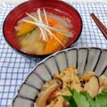 在宅勤務のおじさん's cooksnap of when they made 簡単♡かぼちゃ、人参、大根の味噌汁♡.
