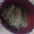 inoshishikun's cooksnap of when they made ふきのさっと煮　さくさくしてるのが美味.