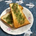 ankotetu's cooksnap of when they made ゴマと青のりの香りが最高♡バタートースト.