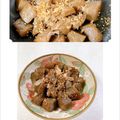 みぽぽ37's cooksnap of when they made こんにゃくのピリ辛おかか炒め.
