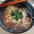料理がすき's cooksnap of when they made 超簡単☆下町風！中華なワンタン麺♪♪♪.