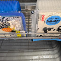 yama_miu's cooksnap of when they made 豆腐の簡単、水切り方法.