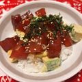 M＆m♪'s cooksnap of when they made 濃厚な下味でウマうま☆アボガドまぐろ丼.