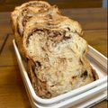 ゆう's cooksnap of when they made HBにおまかせ！簡単マーブルチョコパン.