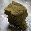 クック8Y79PA's cooksnap of when they made 抹茶シフォン☆.