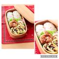 runa10's cooksnap of when they made ごはんが進む！鶏肉の梅みそ照り焼き.