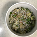 Ruriluru's cooksnap of when they made ご飯のお供　みょうがのさっぱりあえ.