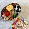 かっちゃん杉's cooksnap of when they made 食べやすい✨市松海苔弁当.
