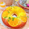 のん♪♪のん's cooksnap of when they made 爽やか☆HMでオレンジパウンドケーキ.