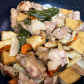 えみちょりん♪'s cooksnap of when they made ＊簡単＊鶏もも肉と大根の塩煮＊.