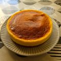 山田裕美's cooksnap of when they made しっとり！濃厚！究極のNYチーズケーキ♡.