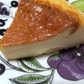 さん屁ぇです's cooksnap of when they made スフレフロマージュ.