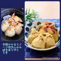 runa10's cooksnap of when they made うちの味☆京風仕立て♪さつまいもの煮物♪.