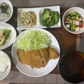 ☆あさ's cooksnap of when they made 長芋、お好きな海鮮夏野菜でコロコロ酢の物.