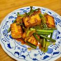ねっちゃんっ's cooksnap of when they made にんにくの芽と厚揚げの甘辛炒め.