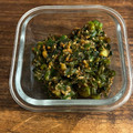 もこもこぼんぼん's cooksnap of when they made 白ネギの青い部分でネギ味噌.