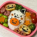 クック5Z6NYO☆'s cooksnap of when they made キャラ弁＊ハロウィンおばけ弁当♪.