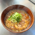 azbjbn's cooksnap of when they made 身体ぽかぽか♡我が家の卵生姜がゆ♪.