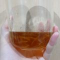 きつねほし★'s cooksnap of when they made プレミアム柚子茶.