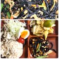 フジぽん's cooksnap of when they made ＊胡麻＊でコクＵＰ!ひじきの胡麻煮.