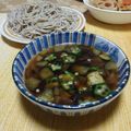 クックI7I5L1☆'s cooksnap of when they made 茄子と玉ねぎのつけ素麺.