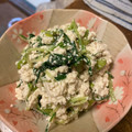 こうせい(=ﾟωﾟ)ﾉ's cooksnap of when they made ☆枝豆と水菜の簡単胡麻白和え☆.