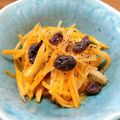 YCHキッチン's cooksnap of when they made 混ぜるだけ☆人参とレーズンのサラダ☆.