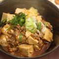 nagomi＊'s cooksnap of when they made 旦那が惚れた！簡単☆辛うま麻婆豆腐.