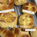 りたん's cooksnap of when they made 基本の菓子パン生地.