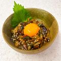 yummysunny's cooksnap of when they made 簡単！シソ香る我が家のナスユッケ✿.