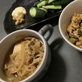 みにぽよ's cooksnap of when they made 豚ばらが最高！　肉豆腐.