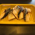٩(^‿^)۶'s cooksnap of when they made 【解凍不要！】フライパンで♪さばの塩焼き.