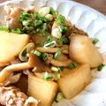 あっちゃんキッチン♪'s cooksnap of when they made 圧力鍋で、大根、豚コマ、椎茸の煮物.