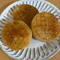 クック330FW0☆'s cooksnap of when they made おつまみにしたい☆大根ステーキ☆.