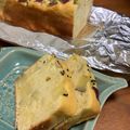 ☆suzu's cooksnap of when they made さつま芋のパウンドケーキ.