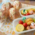 リリリエンタール's cooksnap of when they made お弁当のバナナ.