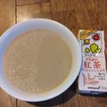 yunapi☆'s cooksnap of when they made 基本材料２つだけダイエットにも豆乳ゼリー.