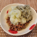 あーこ姐's cooksnap of when they made ダイエットに！大根おろし納豆とろろ昆布.
