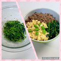 yukakobi☆'s cooksnap of when they made 簡単！青菜(なんでも)のゴマおかか和え.