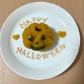 とーかま♡'s cooksnap of when they made 簡単！犬用ハロウィンケーキ　.