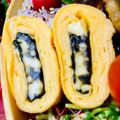 U☆kaoru's cooksnap of when they made お弁当に～海苔巻きチーズ入り卵焼き.