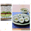 runa10's cooksnap of when they made 簡単チーズのり巻き.
