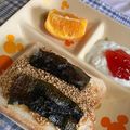 クック49L4Ho☆'s cooksnap of when they made 香ばしい♡海苔ゴマーガリントースト.