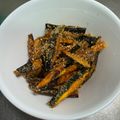 ☆あさ's cooksnap of when they made 【簡単】＊かぼちゃの皮の金平＊.
