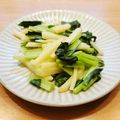 かなりんココりん's cooksnap of when they made ジャガイモと小松菜のバター醤油炒め.