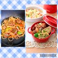 runa10's cooksnap of when they made 簡単お弁当おかず☆ミートボールパスタ.