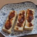 きらり流れ星's cooksnap of when they made 農家の方に教えてもらった青唐辛子味噌.