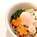 悠LOVE航's cooksnap of when they made キュートな人参ハート.